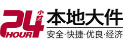 玛纳斯8-500吨吊车出租起重吊装公司